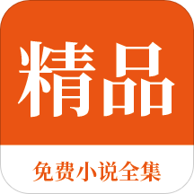 爱游戏体育官方app